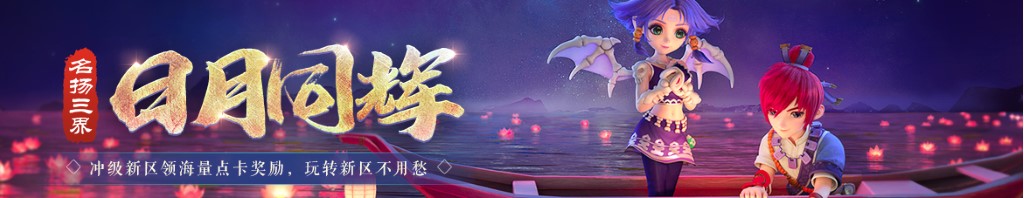 上线电影